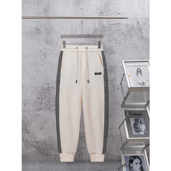 Dior White Logo Side-Stripe Jogger Pants